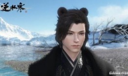 逆水寒情人节头发爆料最新,浪漫风情，共赴情缘之旅