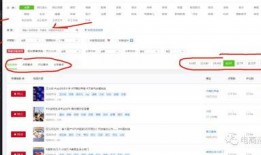 如何用热点爆料抖音视频,揭秘视频背后的故事与影响力