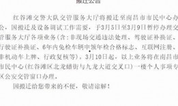 红谷滩新闻最新消息爆料,最新事件引发社会关注！