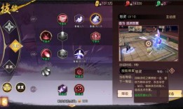 昔涟技能最新爆料,揭秘神秘力量背后的秘密