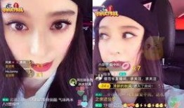 直播爆料很真的那个娱乐,娱乐圈最新猛料揭秘